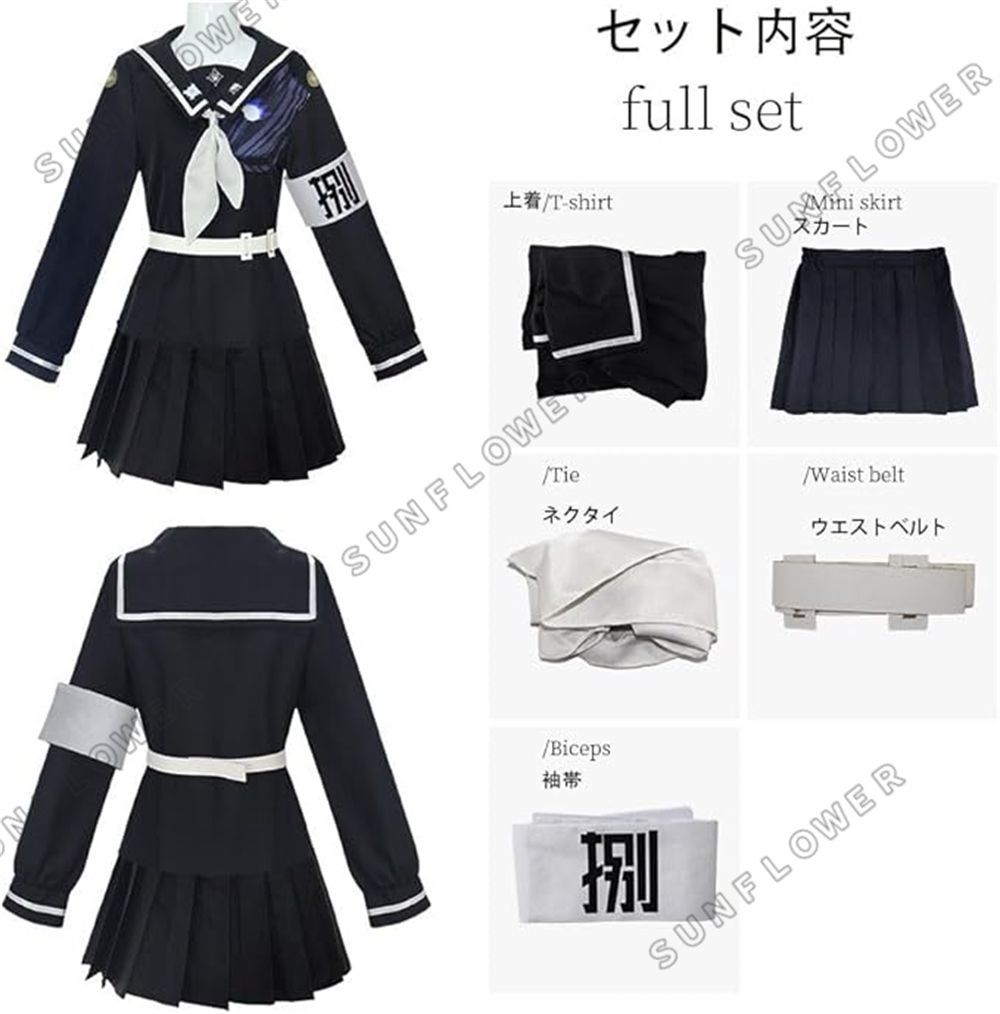 HUNDRED LINE 飴宮怠美 コスプレ衣装 コスプレ 制服 JK制服
