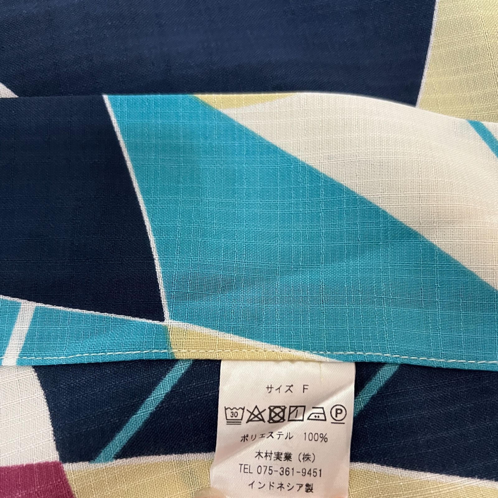 浴衣 5着セット