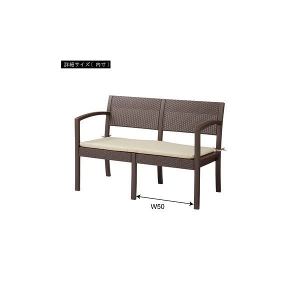 ガーデンリビング4点セット ブラウン 組立品 WWW_GEBZETESISAT_COM_TR