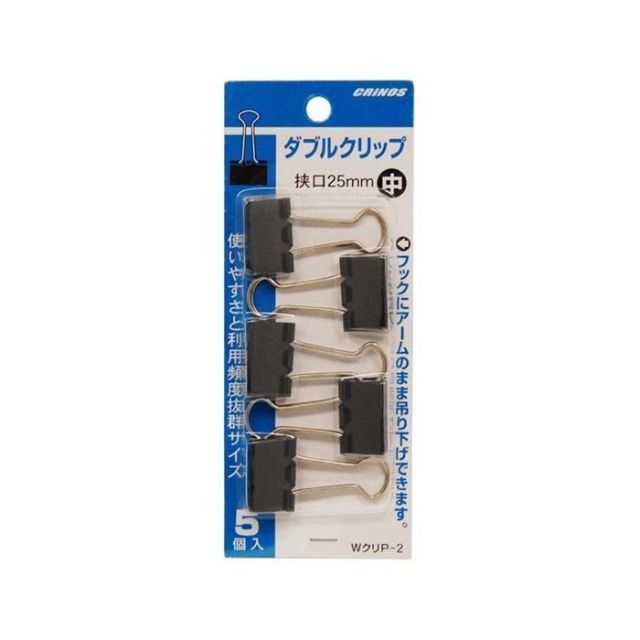 まとめ 日本クリノス ダブルクリップ中 5個プリスターパック入 WｸﾘP-2 ×100セット