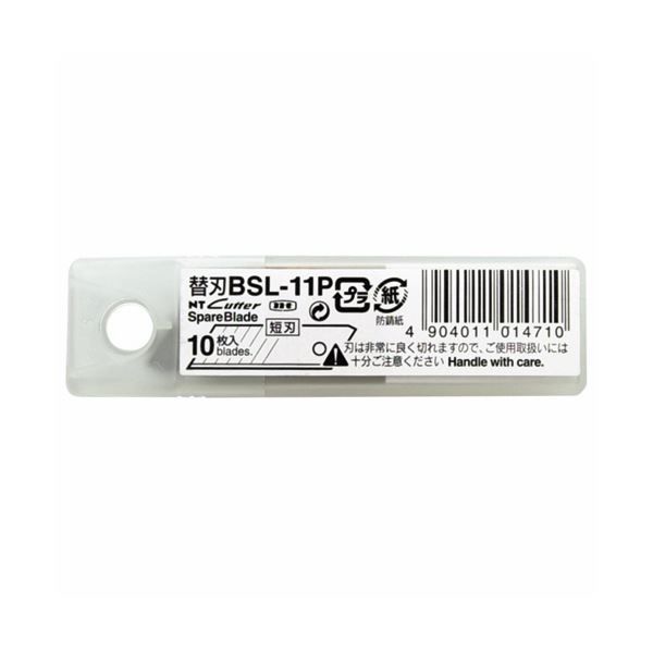 （まとめ） NTカッター L型用替刃 BSL-11P1パック（10枚） 【×30