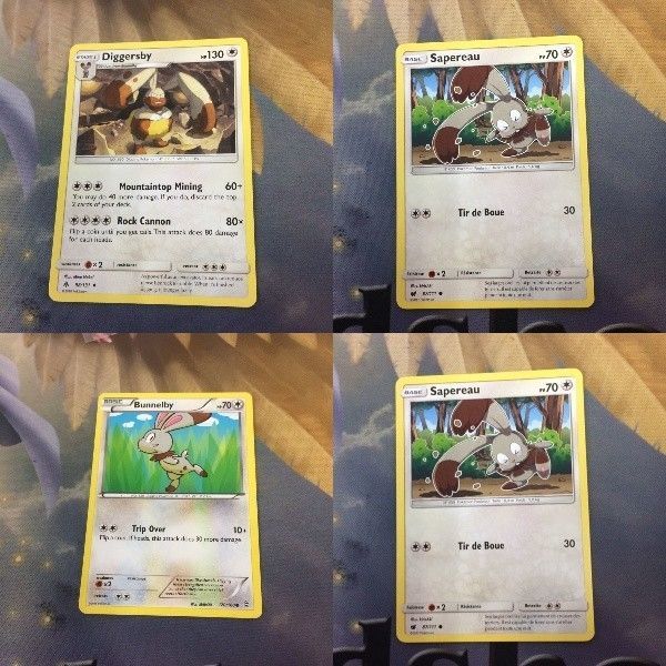 ポケモンカードゲーム ホルード ホルード | ポケモンカードゲーム公式ホームページ