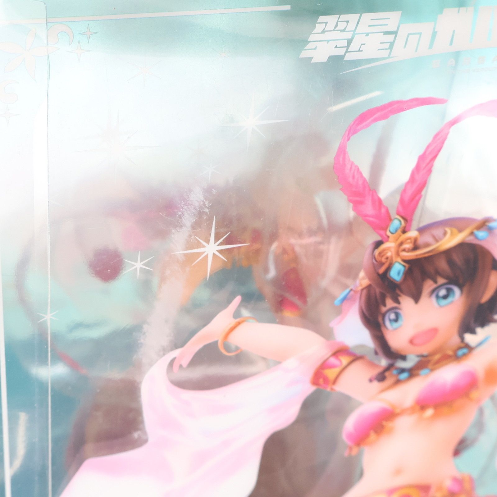 エイミー 踊り子Style 翠星のガルガンティア 1/8 完成品 フィギュア