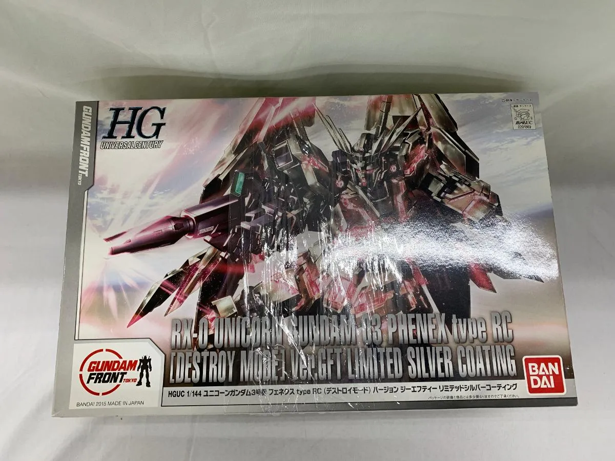 2026年最新】HG フェネクス GFTの人気アイテム - メルカリ