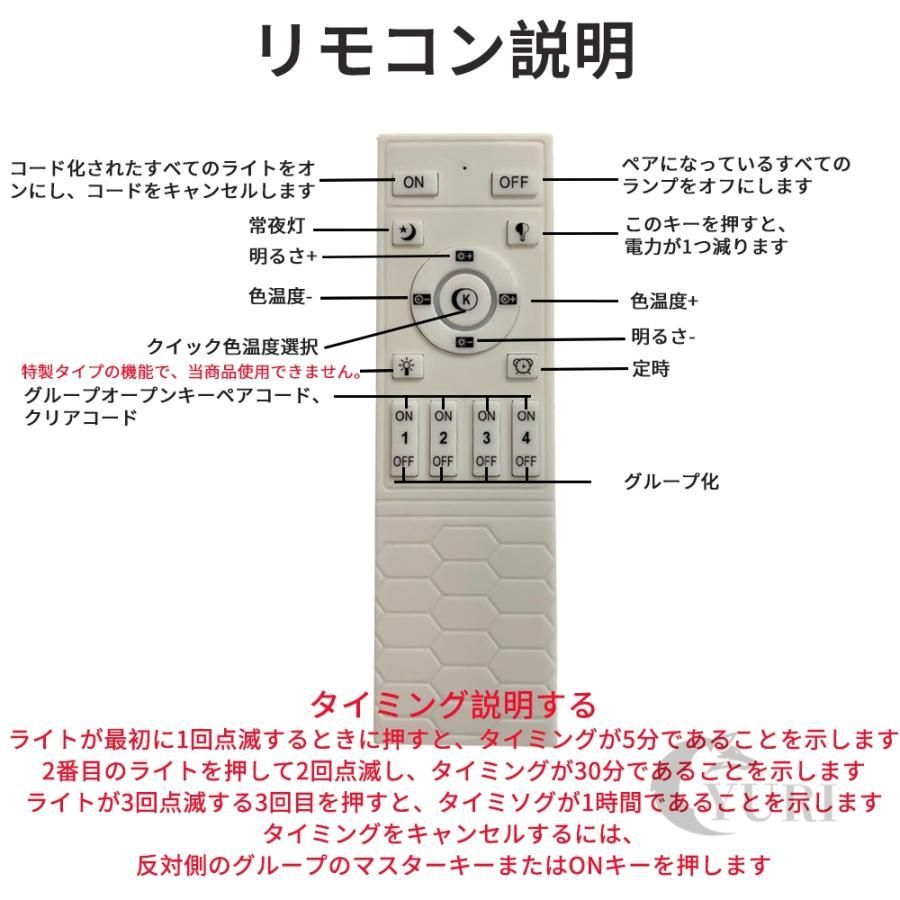 6畳