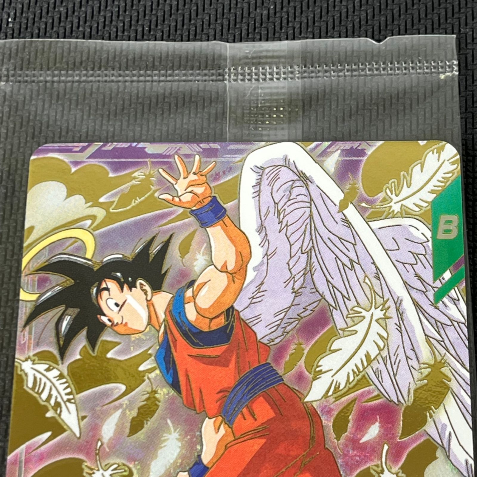 SDVP-020 孫悟空　ゴッドレア　プロモ　ドラゴンボールスーパーダイバーズ 楽天市場】ドラゴンボールスーパーダイバーズ SDVP-020 PR