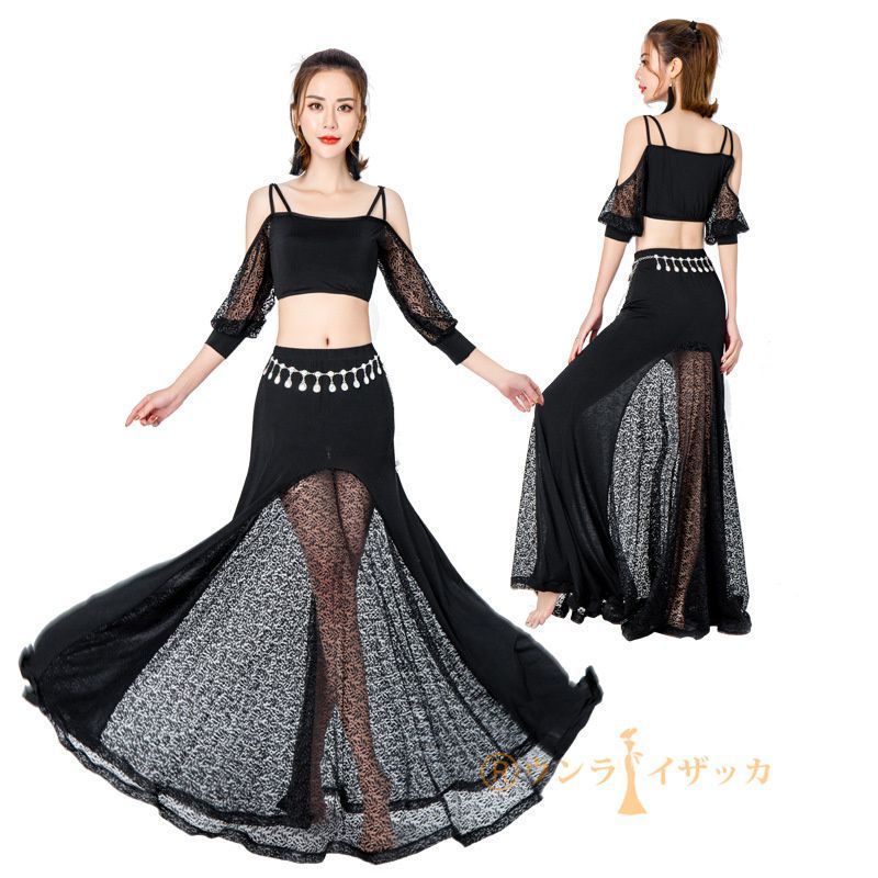 ベリーダンス衣装 ダンスウェア レディース 社交ダンス ダンス服