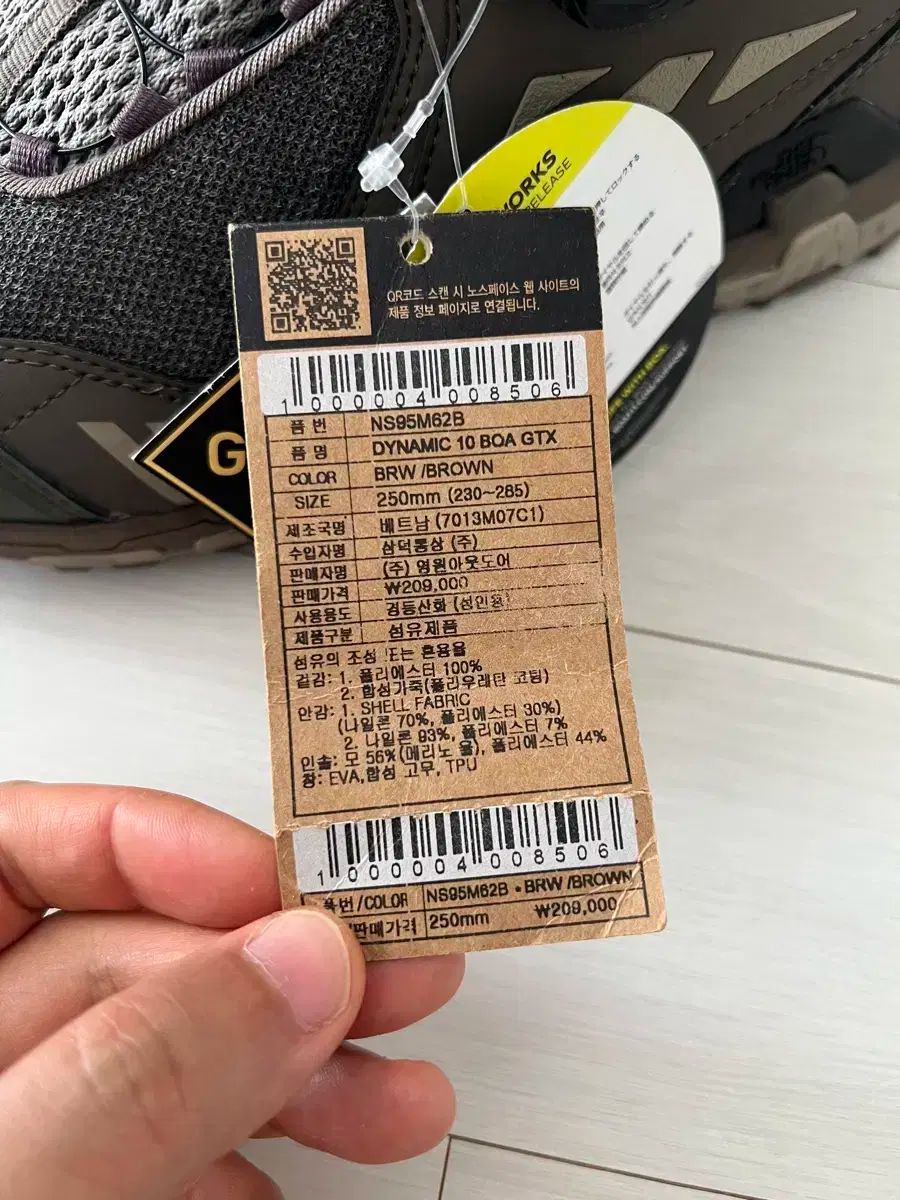 ザノースフェイス