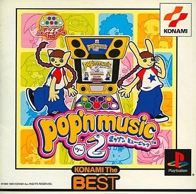 中古】PSソフト ポップンミュージック2 BEST版 - メルカリ