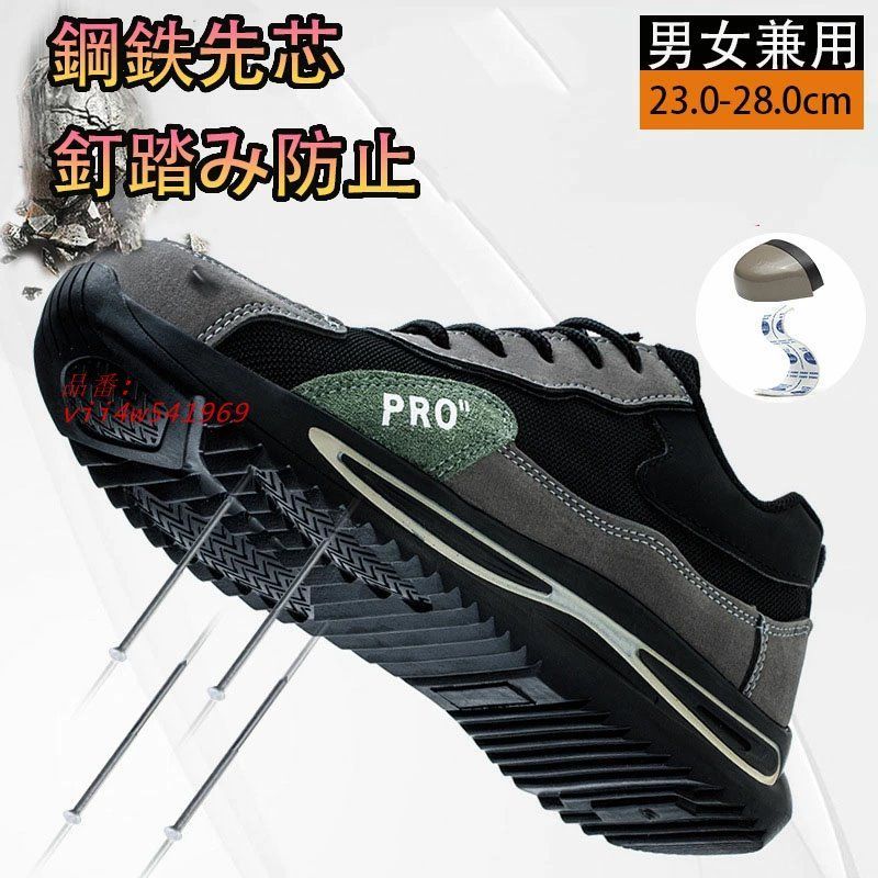 津貫 アートコレクション #01 箱付き 津貫 アートコレクション #01 箱付き