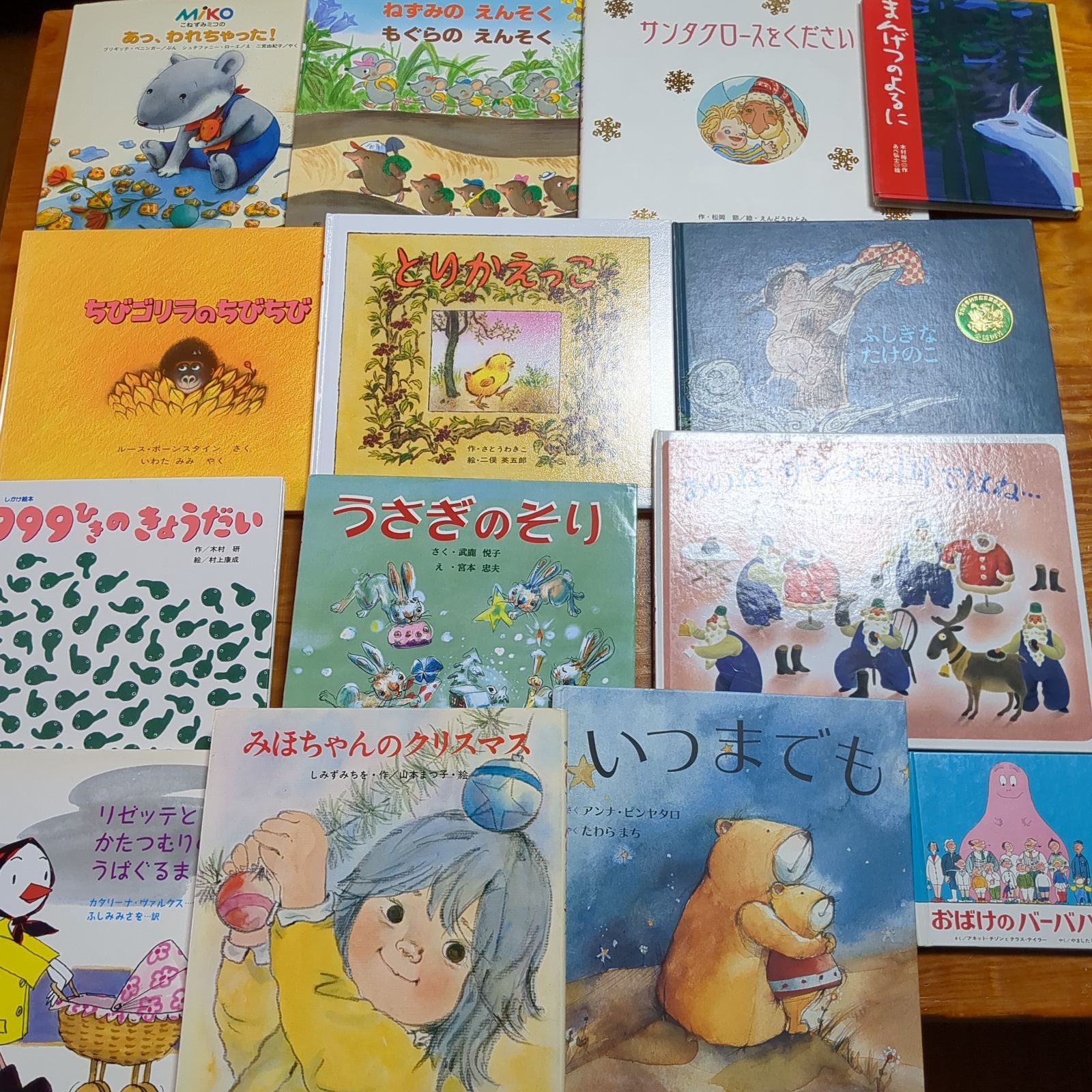 くもん推薦図書 日本昔話含む 絵本 34冊 まとめ セット E18