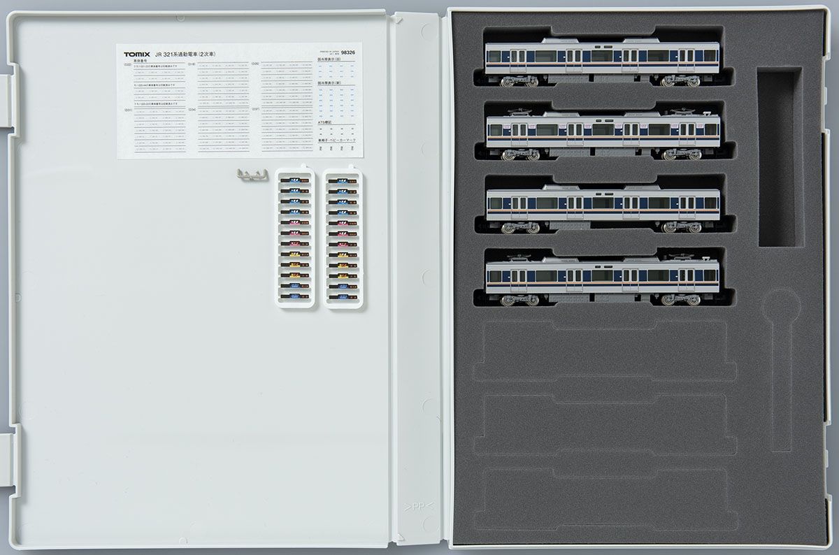 TOMIX 98326 JR 321系通勤電車(2次車)増結セットB - メルカリ