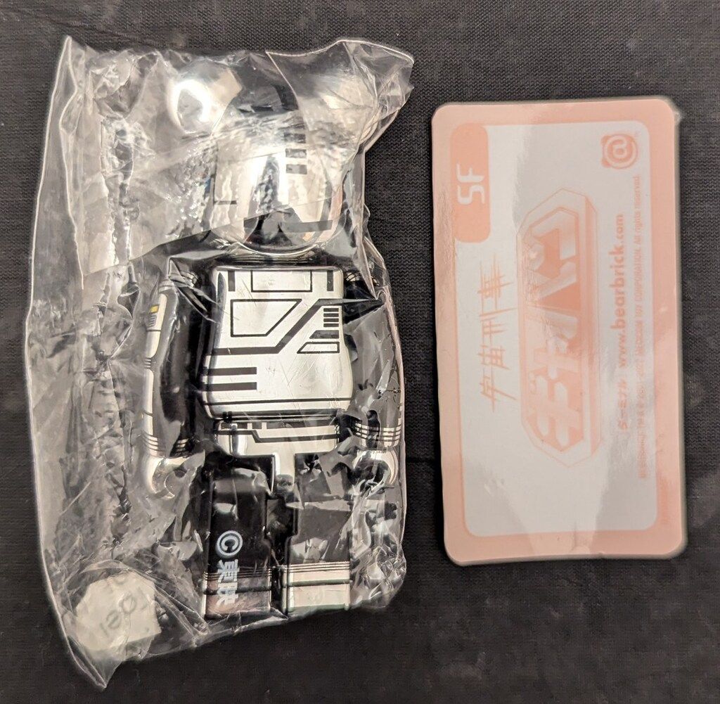MEDICOMTOY BE@RBRICK シリーズ45 SF/宇宙刑事ギャバン - メルカリ