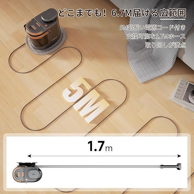 Yadea R3 カーペットクリーナー18000Pa 超 カーペット洗浄機 布洗浄機 染み抜き ソファ 絨毯クリーナー 水洗い 車用 バキュームクリーナーソファ洗浄 マットレス 布製品 ペットシート 車内 ラグ ソファ 絨毯 ぬいぐるみ 掃除用品 WWW_KANDAIZUMI_COM