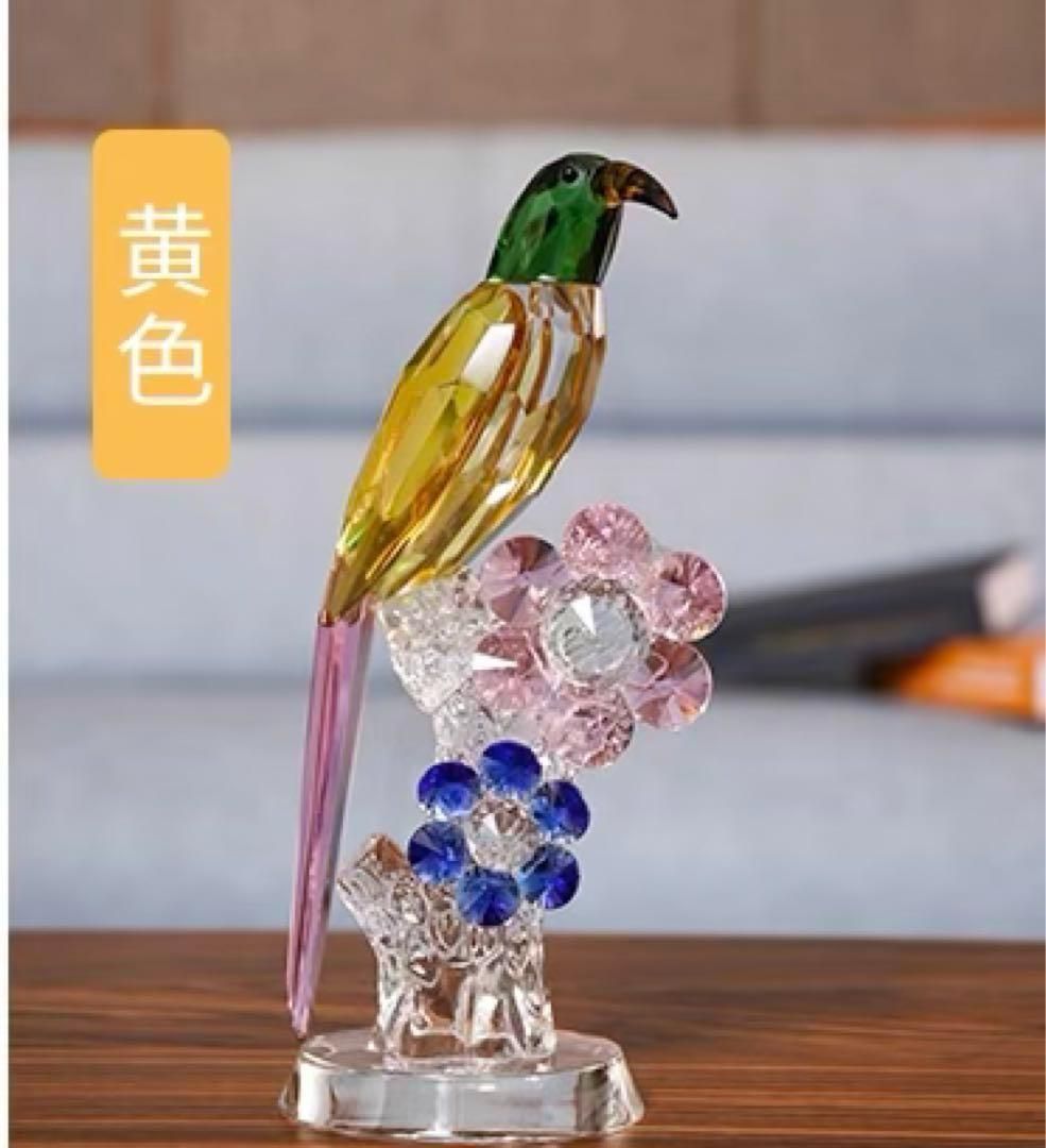 高級 彫刻クリスタルバード クリスタル素材 サンキャッチャー 置物