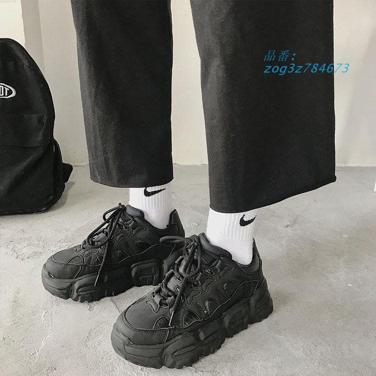 疲れない