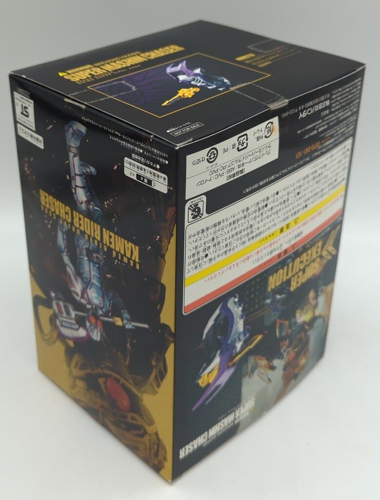 DXブレイクガンナーセット バンダイ 商品・サービスサイト | 変身拳銃 DXブレイク