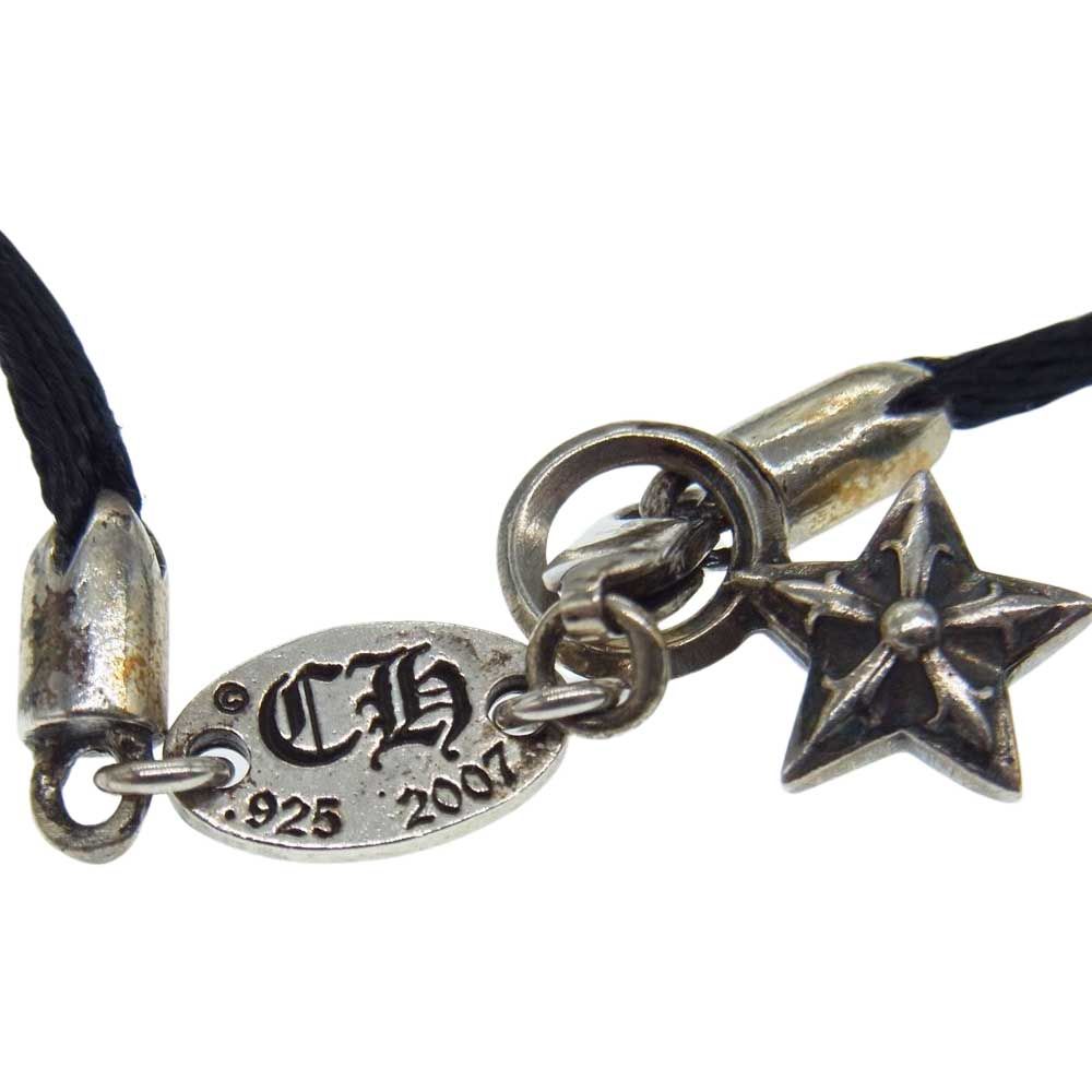 CHROME HEARTS クロムハーツ（原本無） ブレスレット KZ ケーゼット