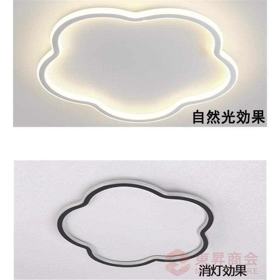 シーリングライト LED