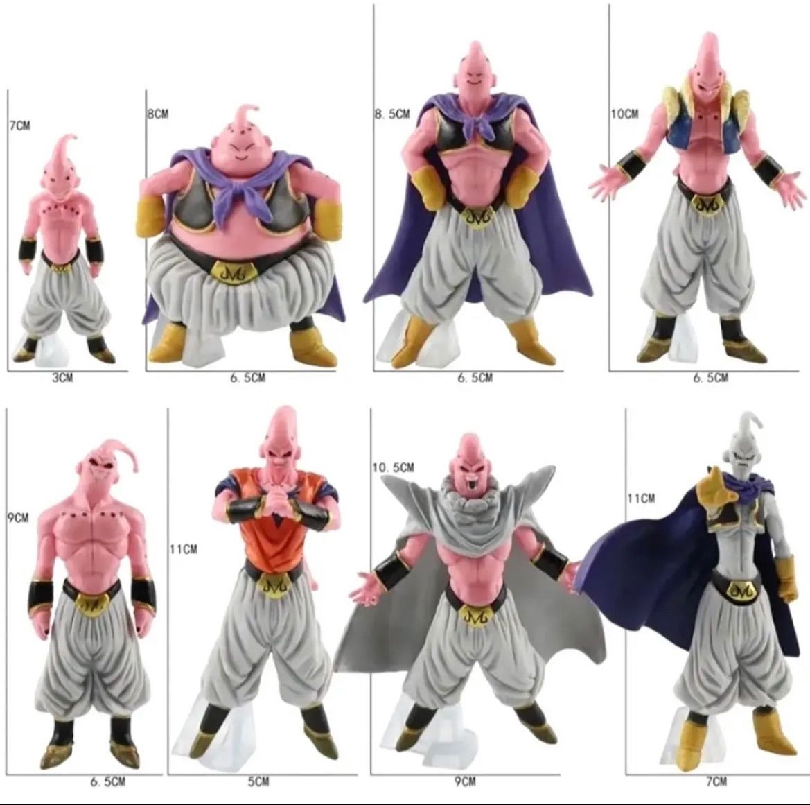 ドラゴンボールZ 魔人ブウ フィギュア 8体セット 新品未開封