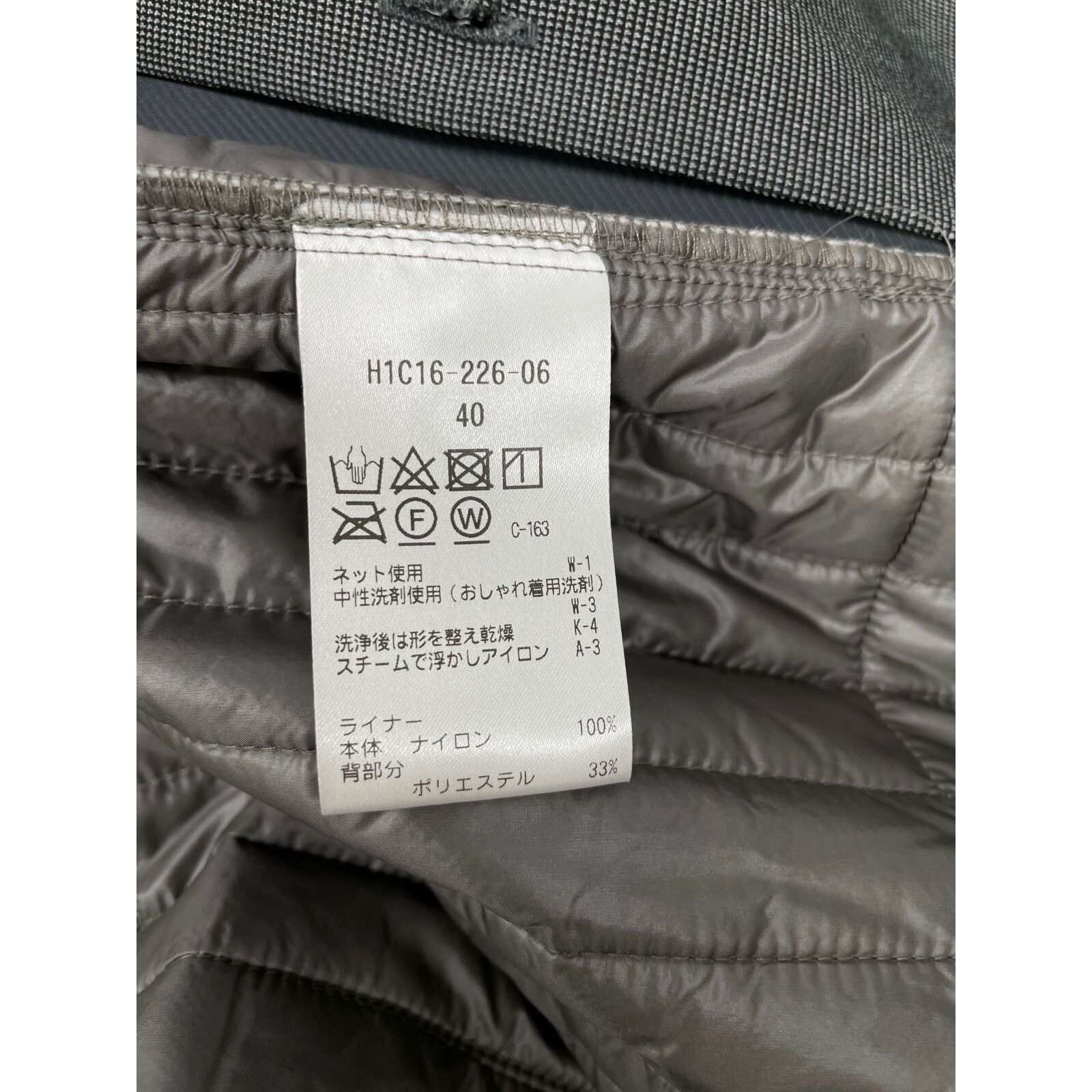 専用 美品｜ マッキントッシュフィロソフィー ステンカラーコート ライナー 40 MACKINTOSH PHILOSOPHY(マッキントッシュフィロソフィー