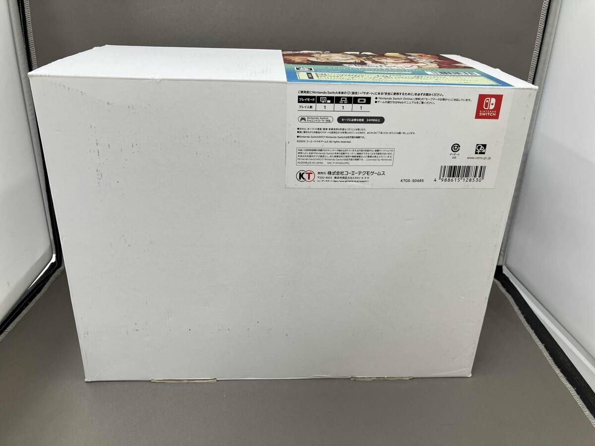 スペシャルコレクションボックス