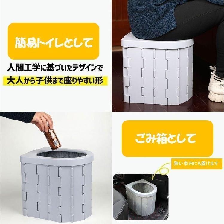 消臭