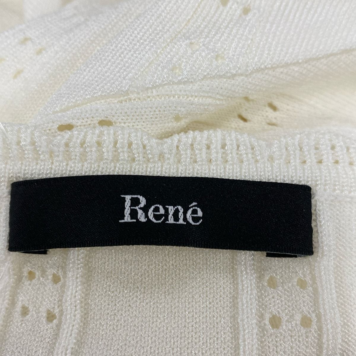 Rene(ルネ) 半袖セーター サイズ34 S レディース - 白 クルーネック  