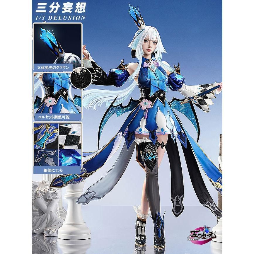 黒子のバスケ The Quarter 誠凛高校 複製原画 額入り テツヤ 火神 黒子