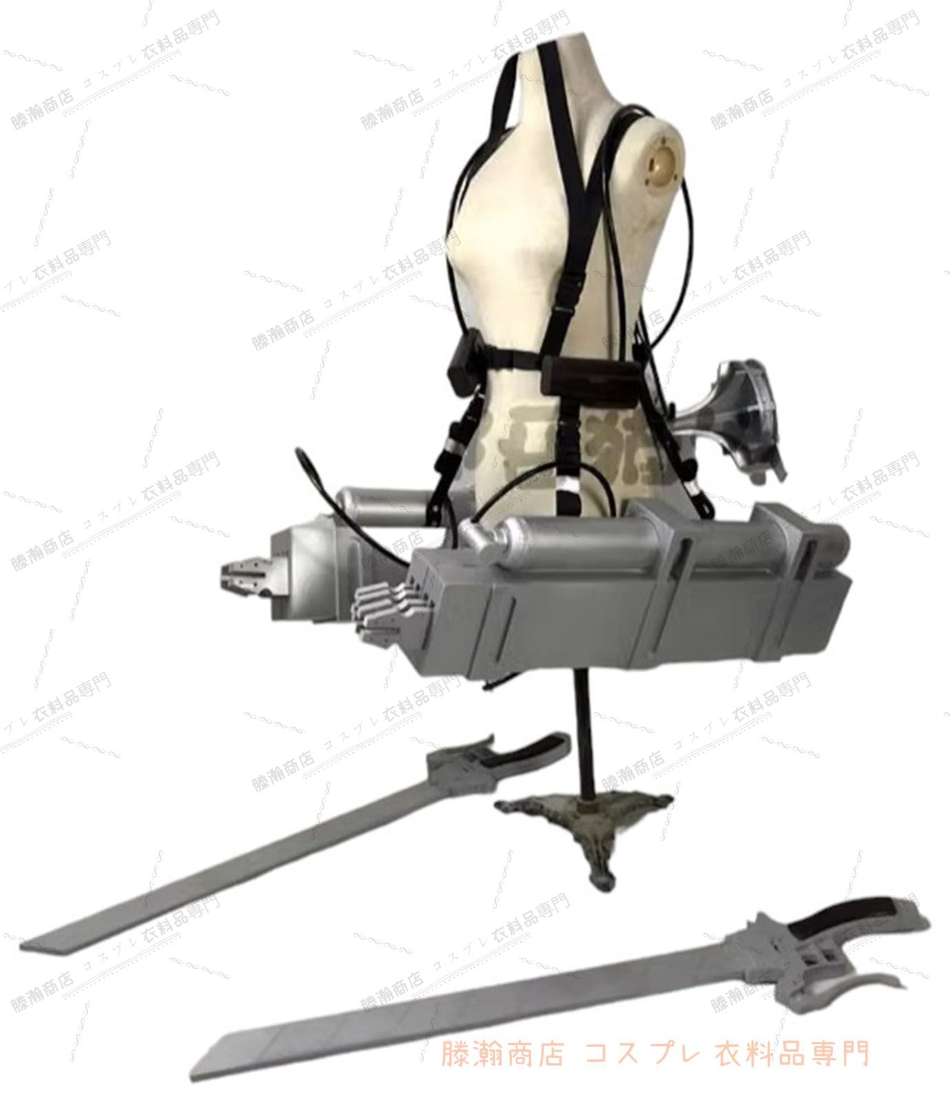 進撃の巨人 立体機動装置 調査兵団 エレン?イェーガー コスプレ道具 1
