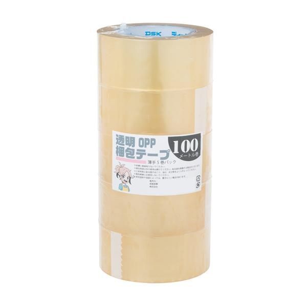 OPPテープ 透明  2ケース100卷　梱包テープ　OPP梱包テープ OPPテープ 透明 2ケース100卷 梱包テープ OPP梱包テープ OPPテープの