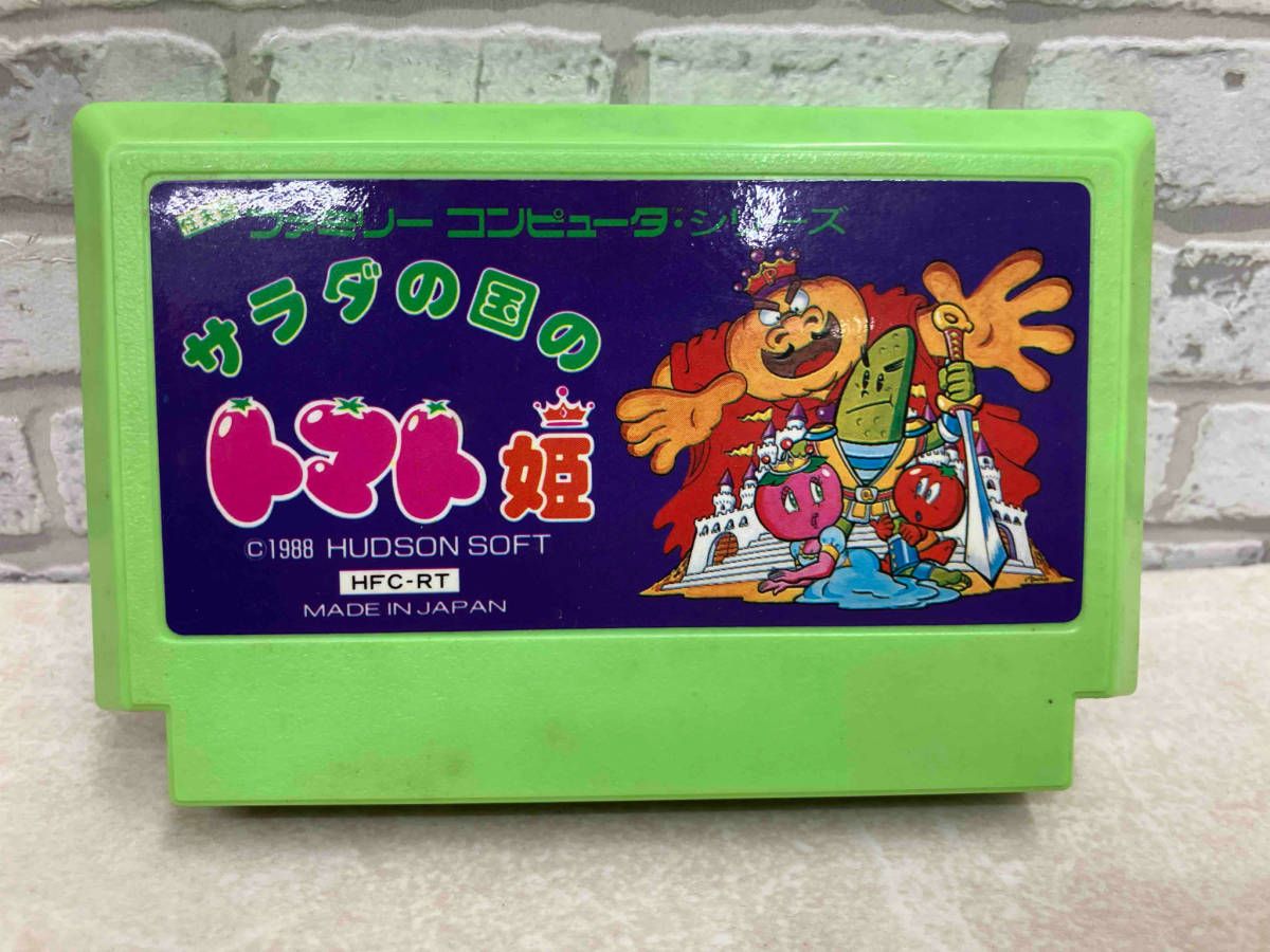 サラダの国のトマト姫 HUDSON SOFT ファミコンソフト HUDSON SOFT サラダの国のトマト姫 HFC-RT