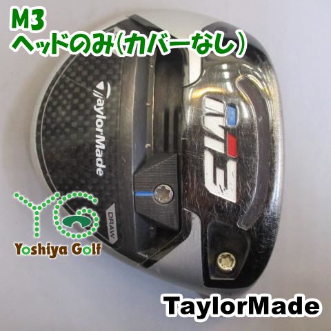 フェアウェイウッド テーラーメイド M3/ヘッドのみ(カバーなし）//15[121504]
