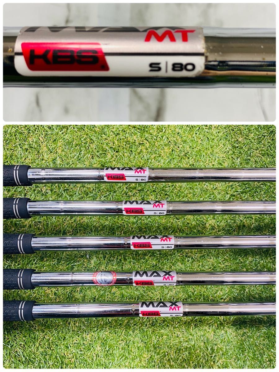 5本S