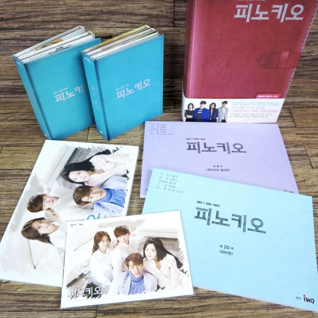 ●ピノキオ 監督版 ディレクターズカット版 韓国版DVD-BOX●z31263 ○ピノキオ 監督版 ディレクターズカット版 韓国版DVD-BOX○z31263