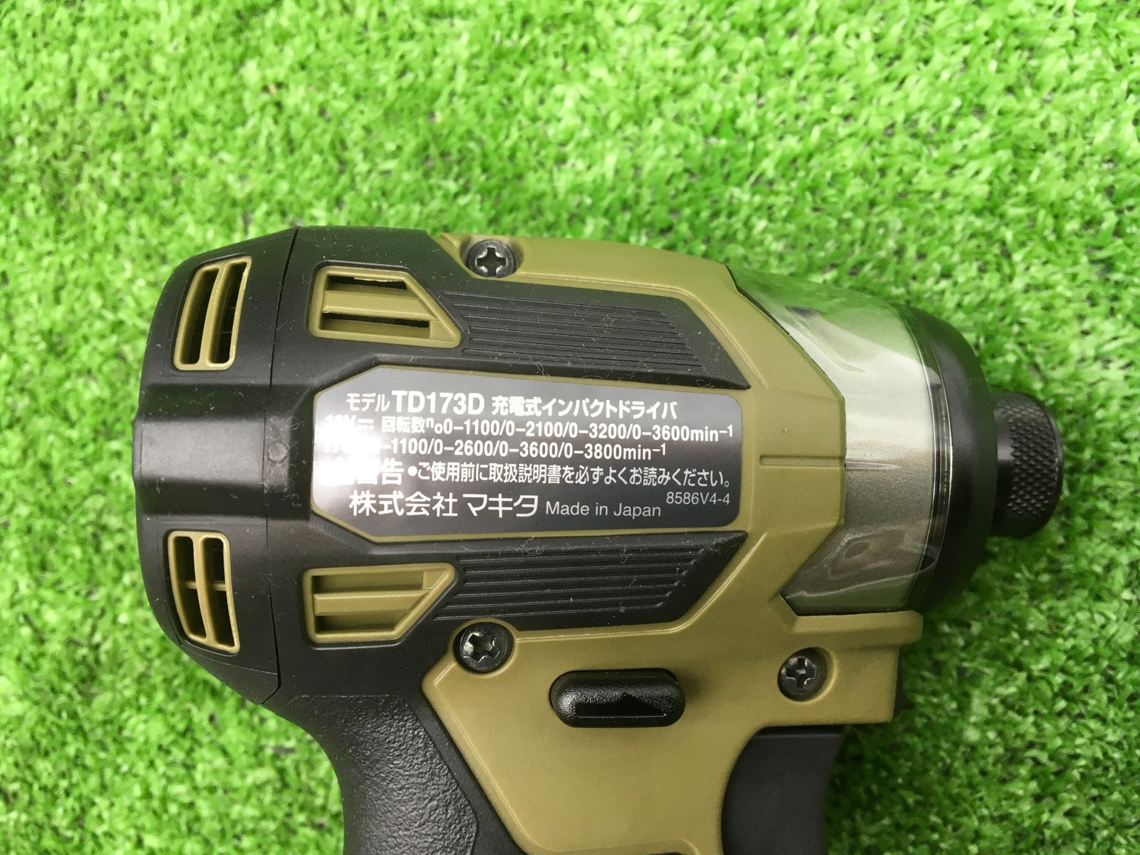 未使用】☆Makita/マキタ 18v充電式インパクトドライバ TD173DRGXO  