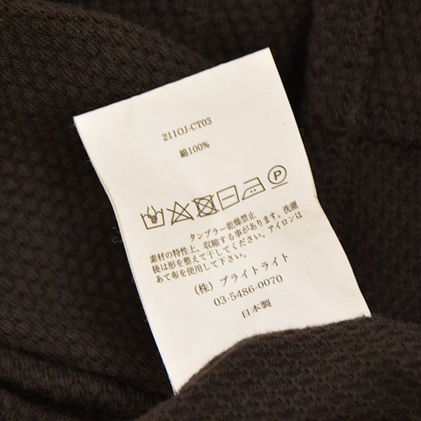 〇 OLD JOE BUBBLE WUFFLE CARDY - メルカリ