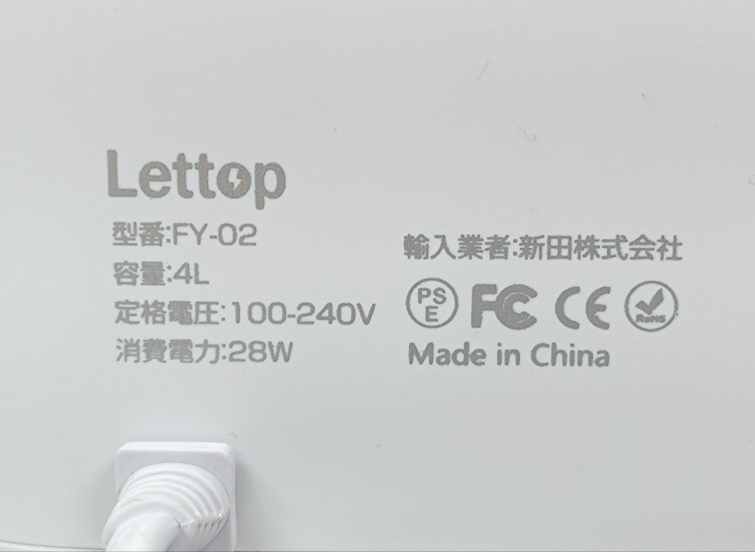 未使用品Lettop 超音波式加湿器 シンプル操作 4L/14時間〜24時間