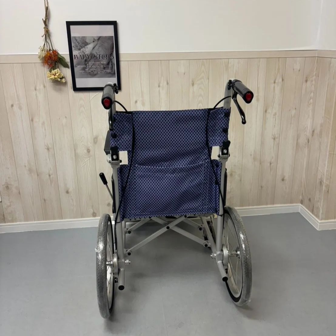 消毒済 中古 車椅子】すぐ使える車椅子 美品 ふわりす カワムラ