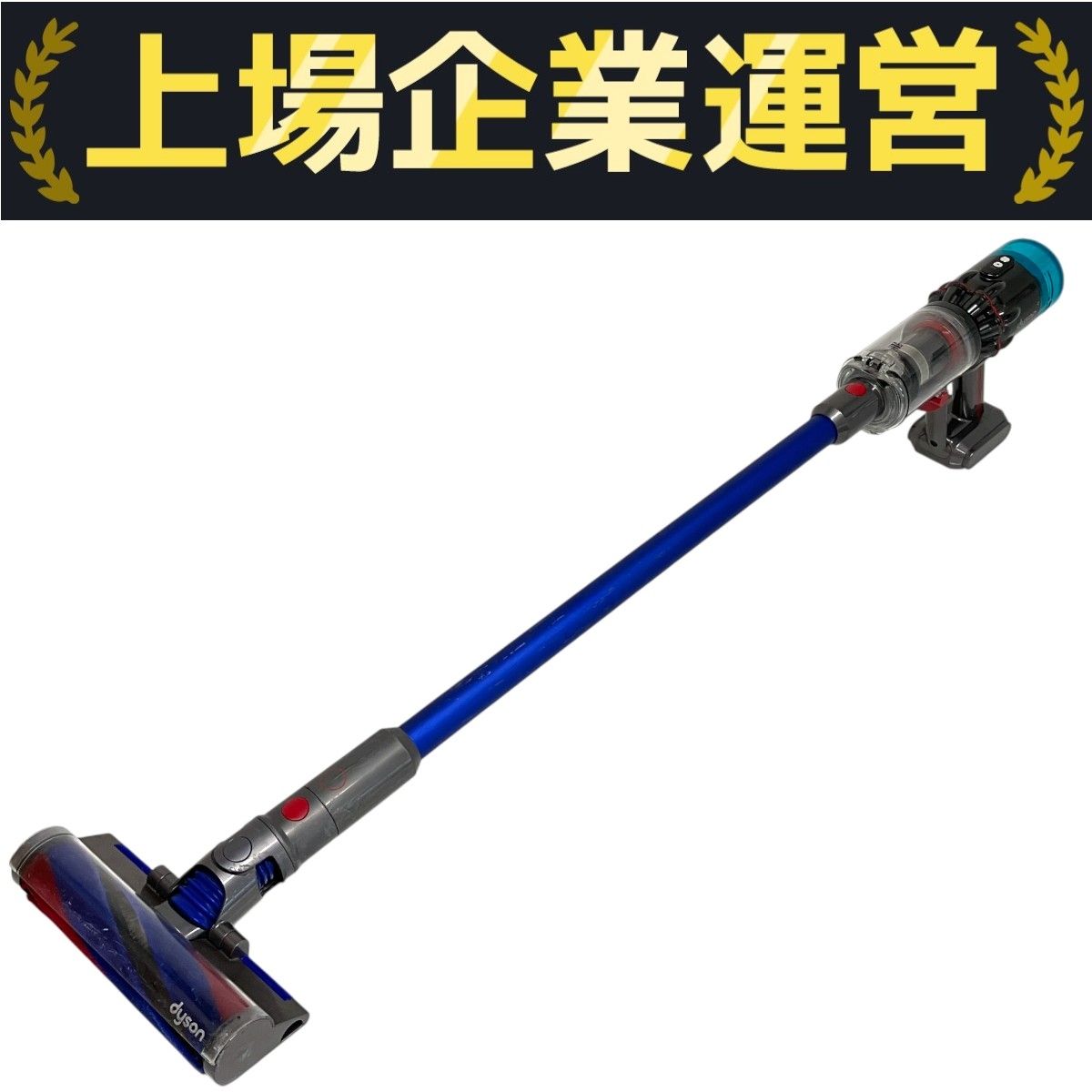 Dyson Micro 1.5kg HEPA ブルー SV21HEPABU Dyson Micro 1.5kg HEPA