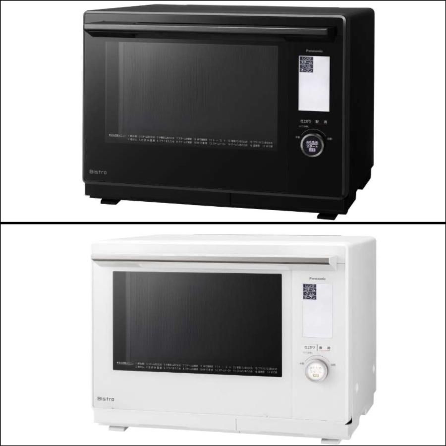 2色在庫あり】Panasonic パナソニック スチームオーブンレンジ Bistro 