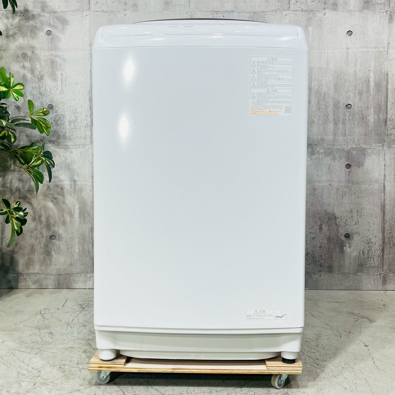 ️TOSHIBA a4234 洗濯機 8.0kg 製 15.5 ️