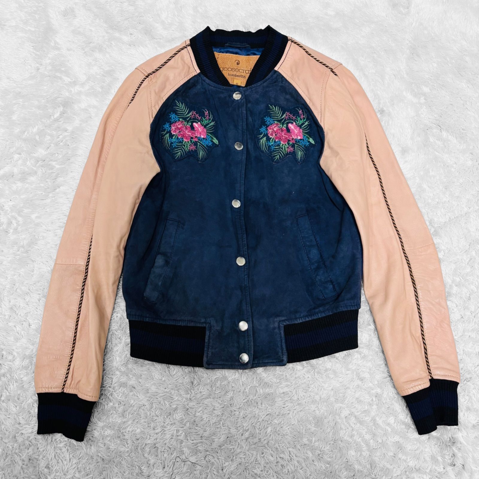 スウェードジャケット レザージャケット ラグランスリーブ シープ  