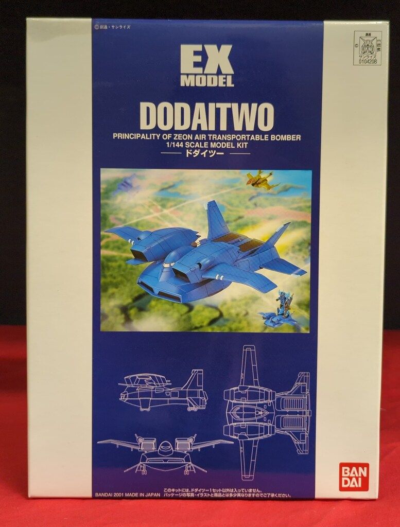 バンダイ EX MODEL 1/144 機動戦士ガンダム第08MS小隊 ドダイツー EX02 