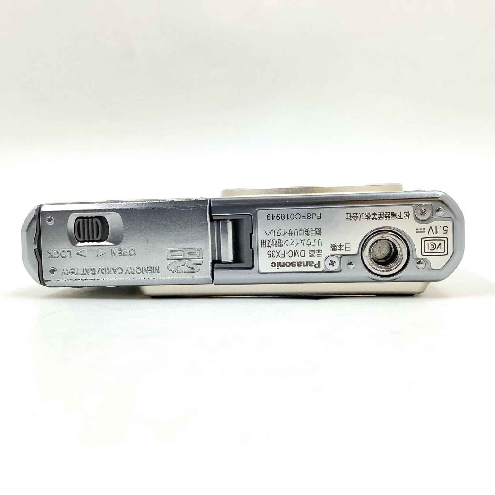 動作品 Panasonic DMC-FX35 ゴールド コンデジ Category:Panasonic Lumix DMC-FX35 - Wikimedia Commons