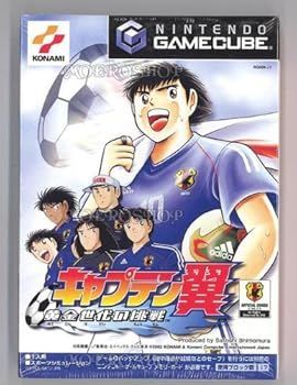 ･ キャプテン翼~黄金世代の挑戦~