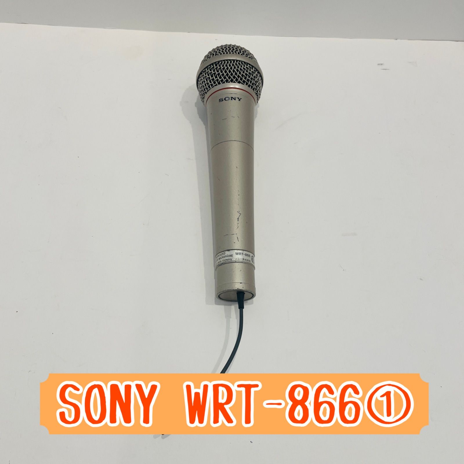 中古】SONY WRT-866 ワイヤレスマイク① - メルカリ