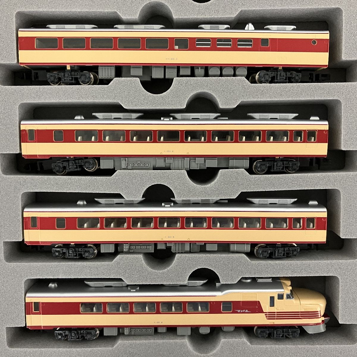 KATO 10-325 キハ81系 特急形気動車 7両セット 鉄模模型 N 中古