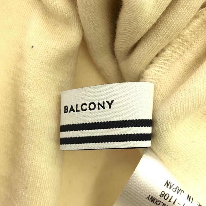 BORDERS at BALCONY / ボーダーズアットバルコニー | 2022AW