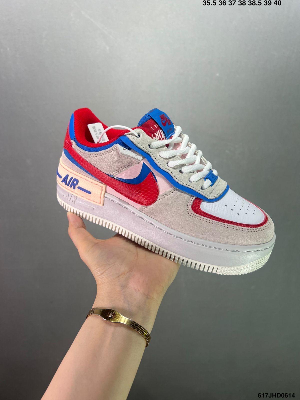 Nike Air Force 1 Shadow AF1 レディース スニーカー